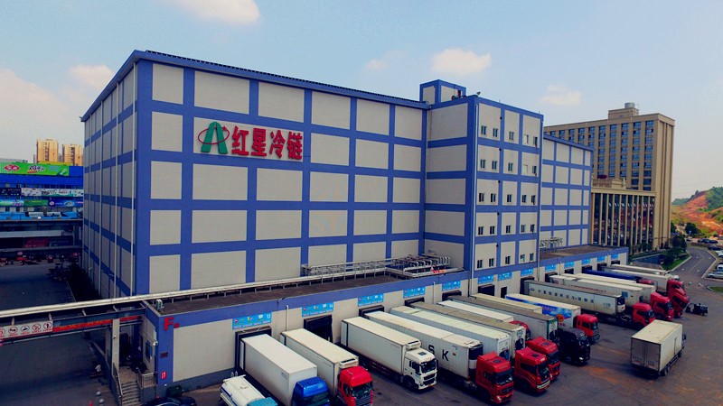 红星冷链登陆港股 大额分红却存社保缺口被质疑